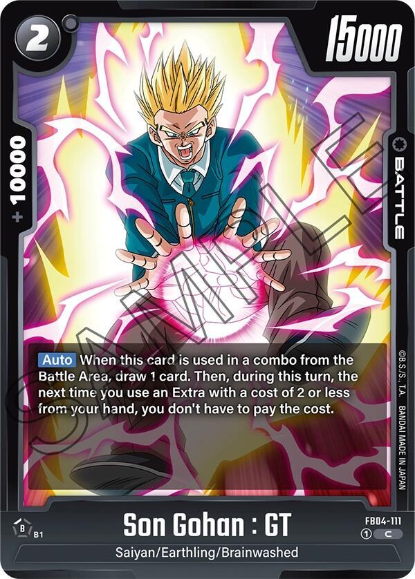 DBS Fusion World: Ultra Limit Singles 2/2