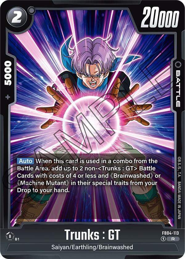 DBS Fusion World: Ultra Limit Singles 2/2
