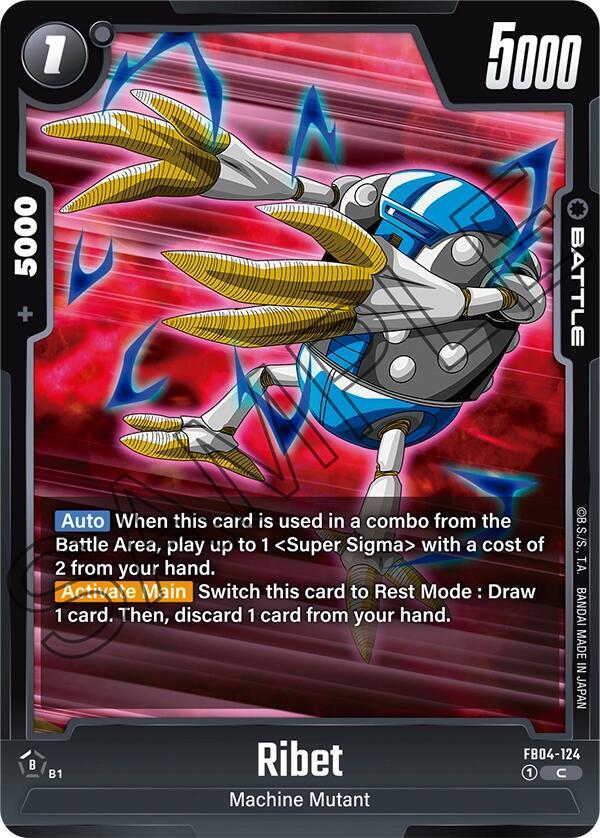 DBS Fusion World: Ultra Limit Singles 2/2