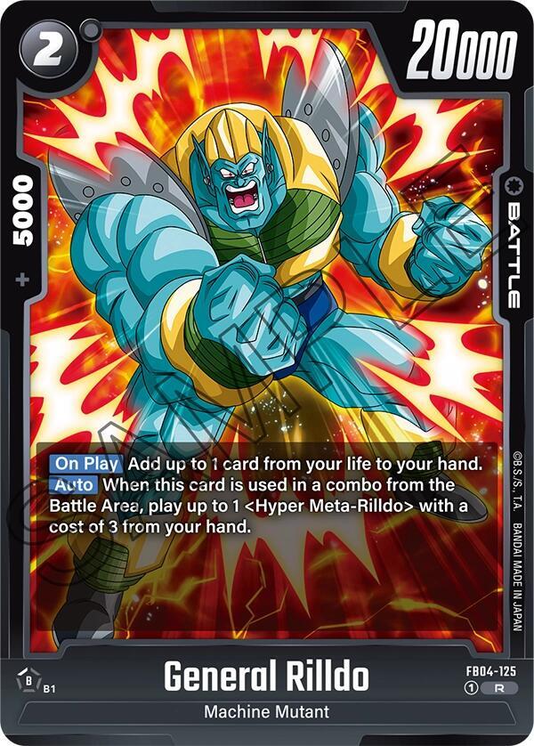 DBS Fusion World: Ultra Limit Singles 2/2