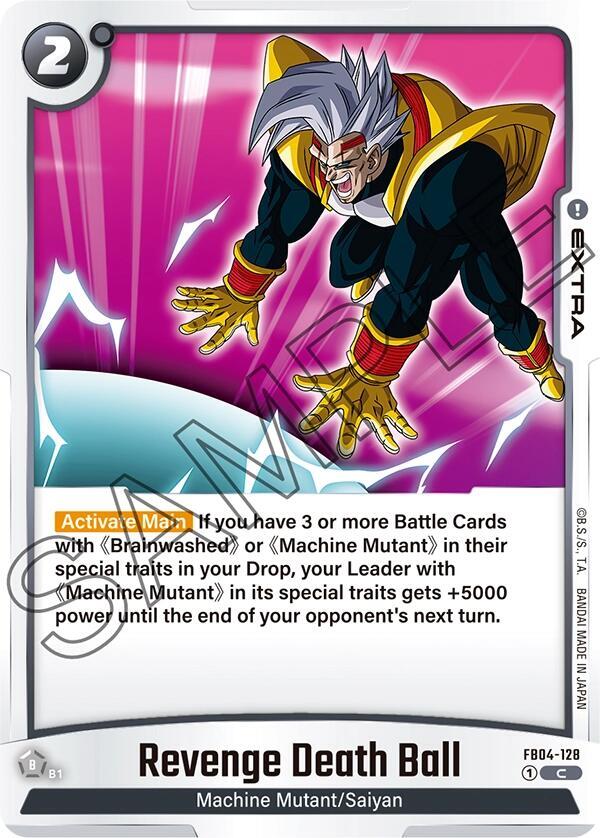 DBS Fusion World: Ultra Limit Singles 2/2