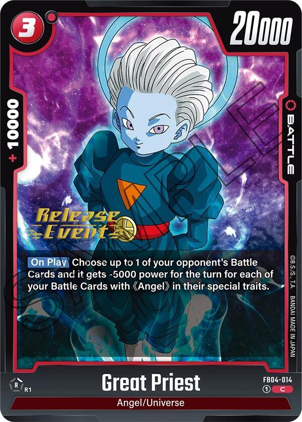 DBS Fusion World: Ultra Limit Release Event Cards Singles