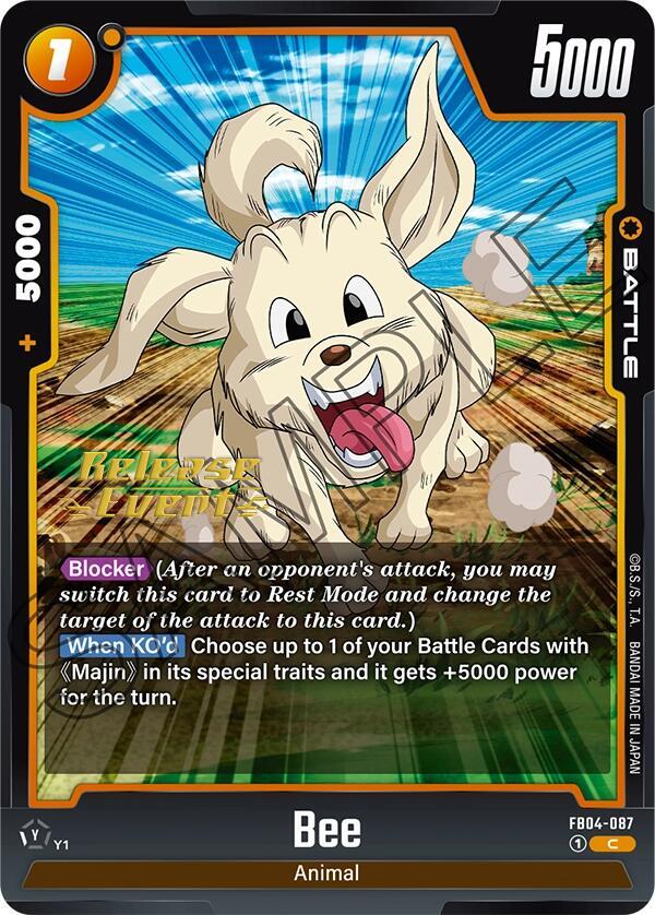 DBS Fusion World: Ultra Limit Release Event Cards Singles