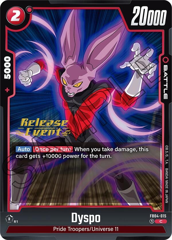 DBS Fusion World: Ultra Limit Release Event Cards Singles