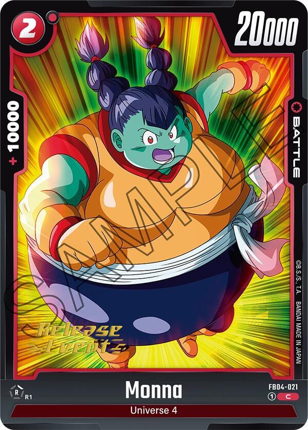 DBS Fusion World: Ultra Limit Release Event Cards Singles