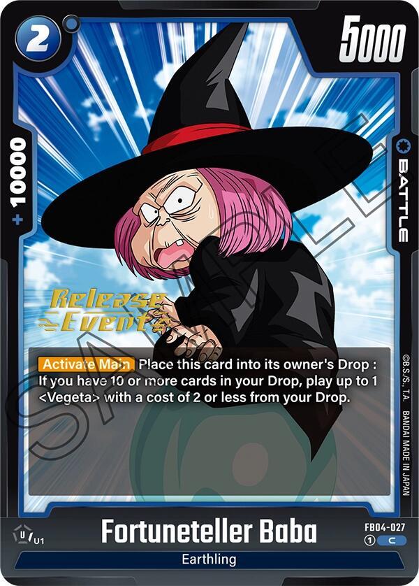 DBS Fusion World: Ultra Limit Release Event Cards Singles
