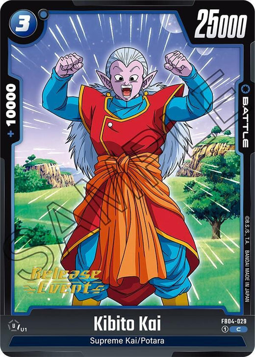 Kibito Kai FB04-029 C