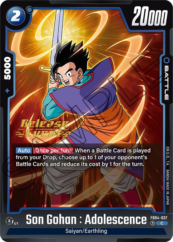 DBS Fusion World: Ultra Limit Release Event Cards Singles
