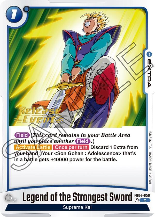 DBS Fusion World: Ultra Limit Release Event Cards Singles