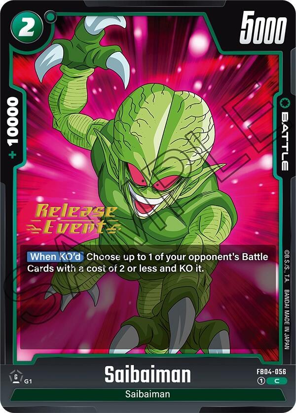 DBS Fusion World: Ultra Limit Release Event Cards Singles