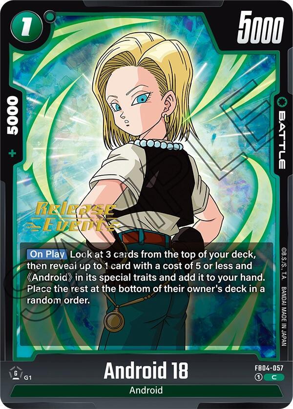 DBS Fusion World: Ultra Limit Release Event Cards Singles