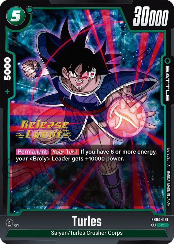 DBS Fusion World: Ultra Limit Release Event Cards Singles