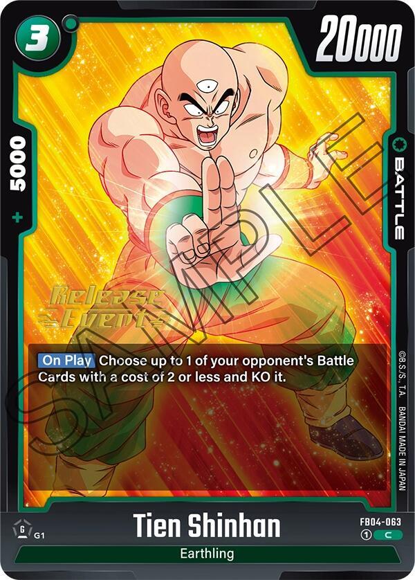 DBS Fusion World: Ultra Limit Release Event Cards Singles