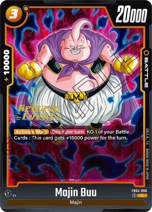 Majin Buu FB04-090 C
