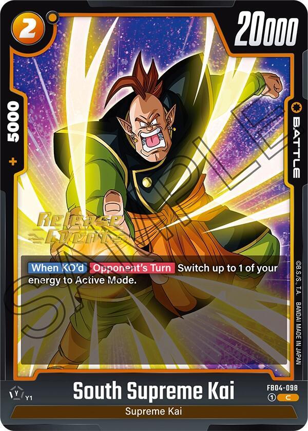 DBS Fusion World: Ultra Limit Release Event Cards Singles