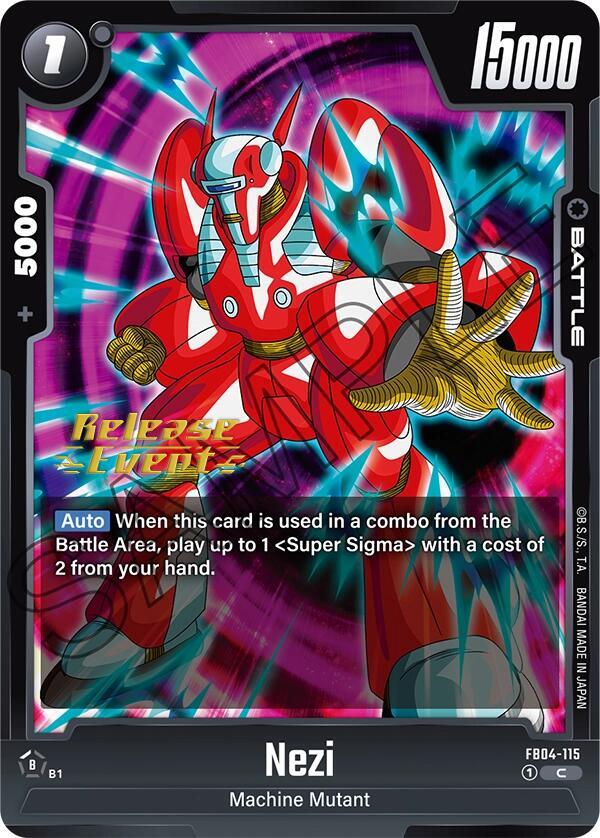 DBS Fusion World: Ultra Limit Release Event Cards Singles