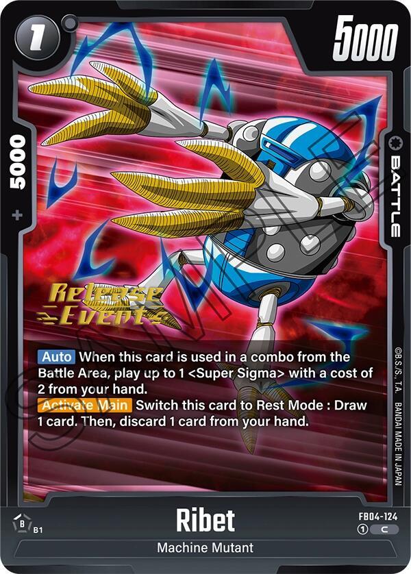 DBS Fusion World: Ultra Limit Release Event Cards Singles