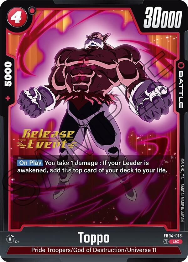 DBS Fusion World: Ultra Limit Release Event Cards Singles