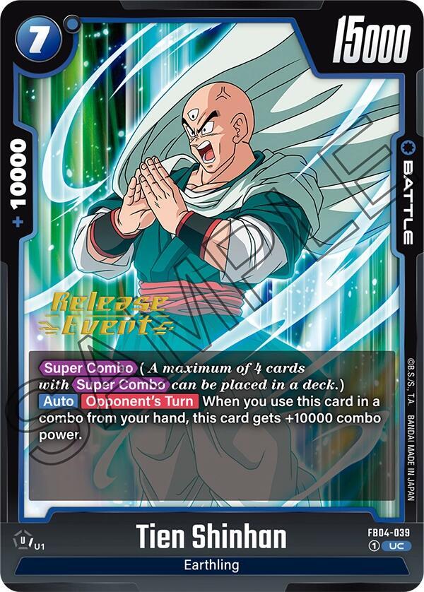 DBS Fusion World: Ultra Limit Release Event Cards Singles