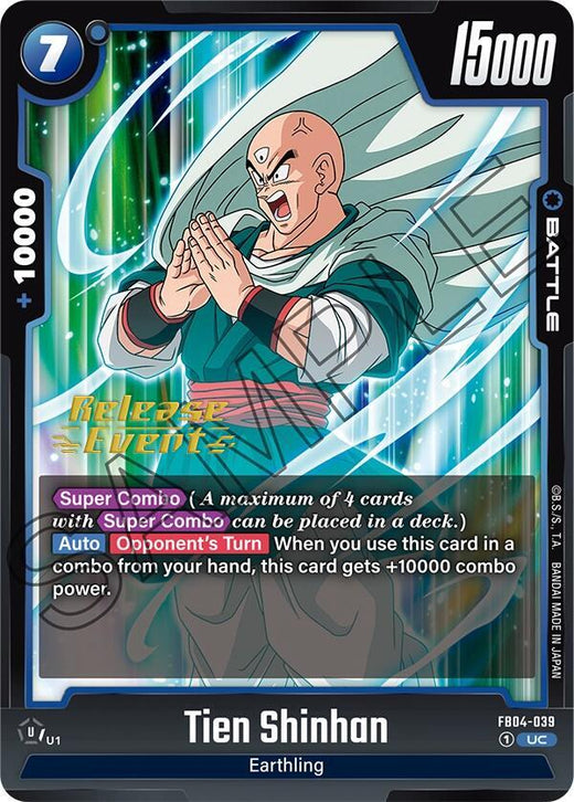 Tien Shinhan FB04-039 UC