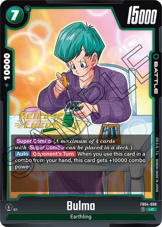 Bulma FB04-068 UC