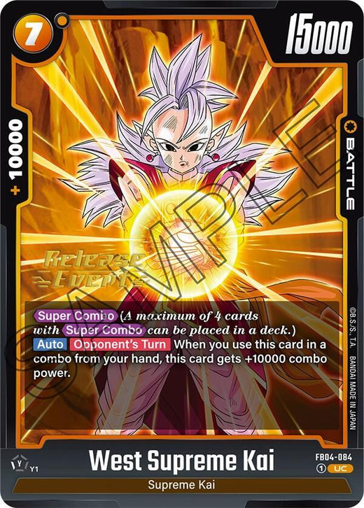 Kaiō Shin del Oeste FB04-084 UC