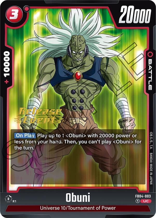 DBS Fusion World: Ultra Limit Release Event Cards Singles