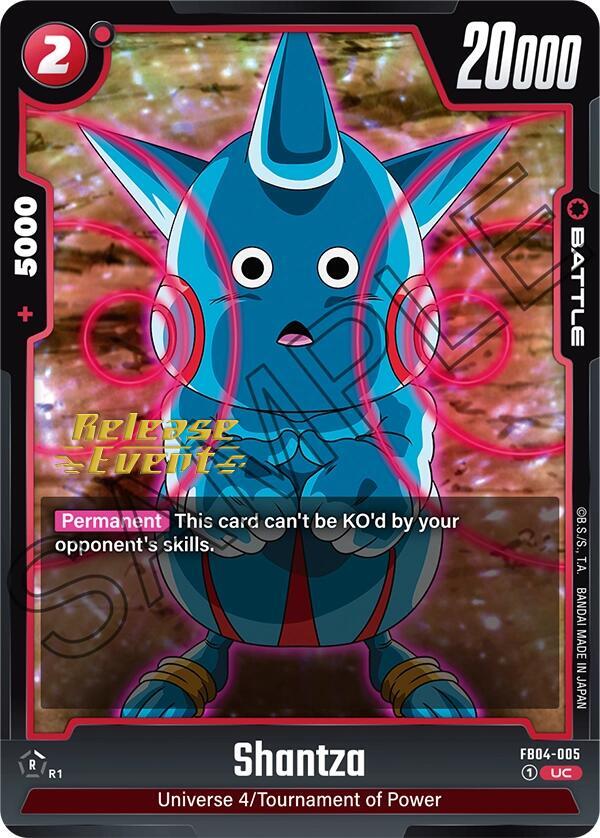 DBS Fusion World: Ultra Limit Release Event Cards Singles