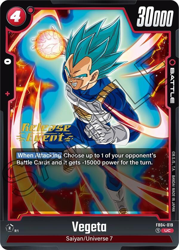 DBS Fusion World: Ultra Limit Release Event Cards Singles