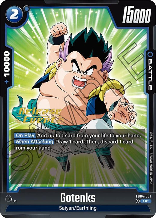 Gotenks FB04-031 UC