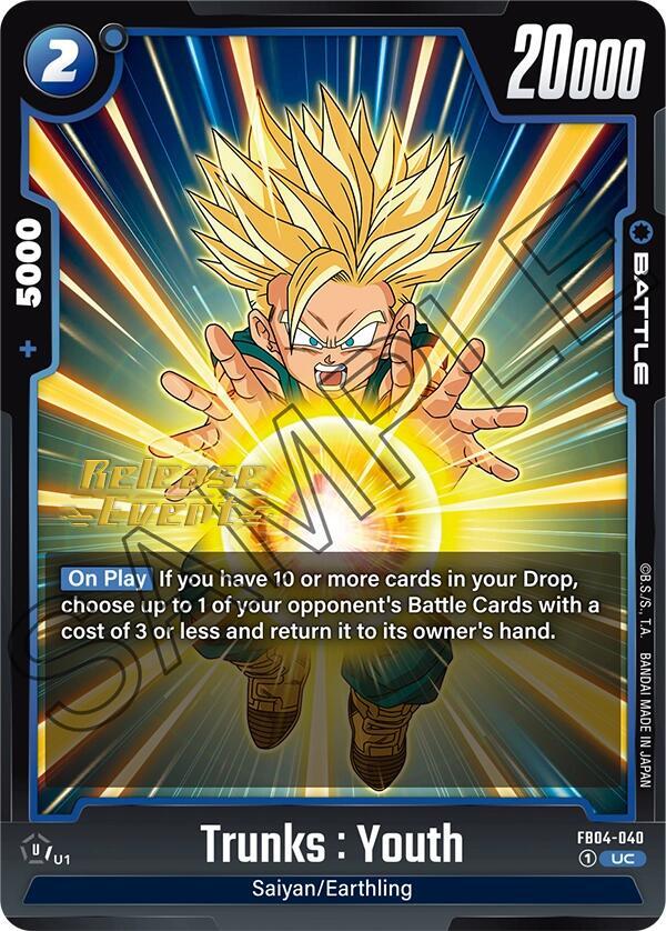 DBS Fusion World: Ultra Limit Release Event Cards Singles