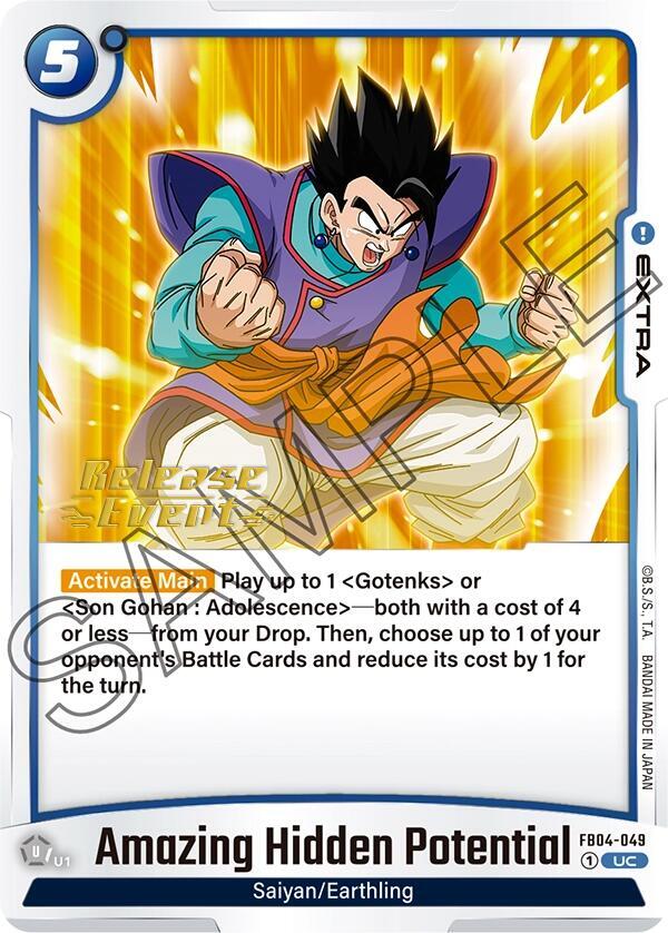 DBS Fusion World: Ultra Limit Release Event Cards Singles