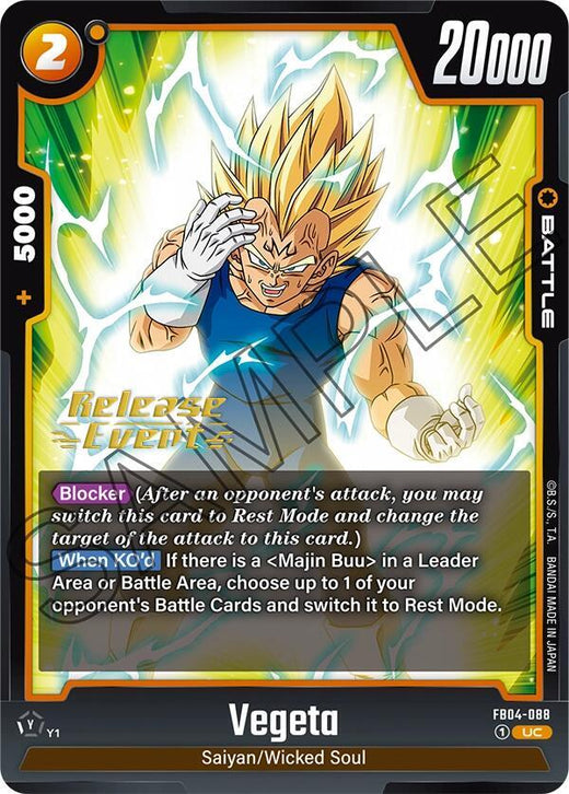 Vegeta FB04-088 UC