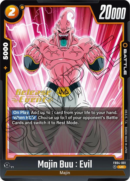 Majin Buu : Malvado FB04-091 UC