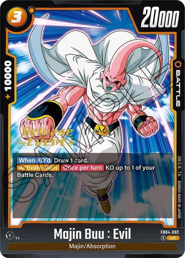 DBS Fusion World: Ultra Limit Release Event Cards Singles
