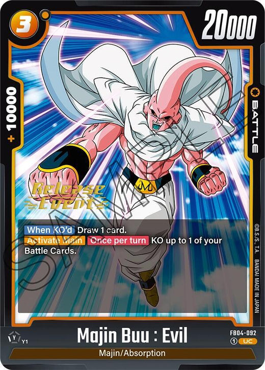 Majin Buu : Malvado FB04-092 UC