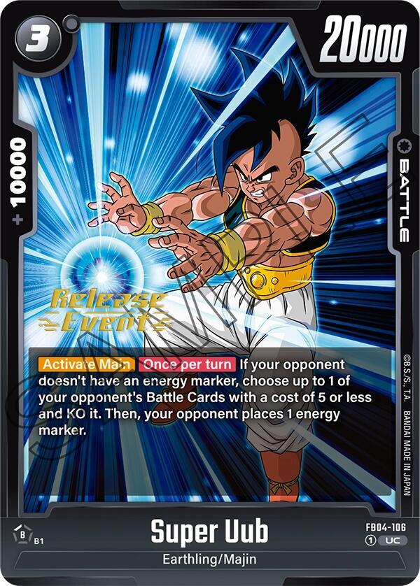DBS Fusion World: Ultra Limit Release Event Cards Singles