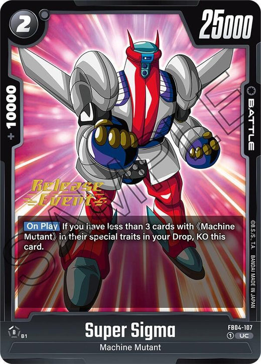 Super Sigma FB04-107 UC
