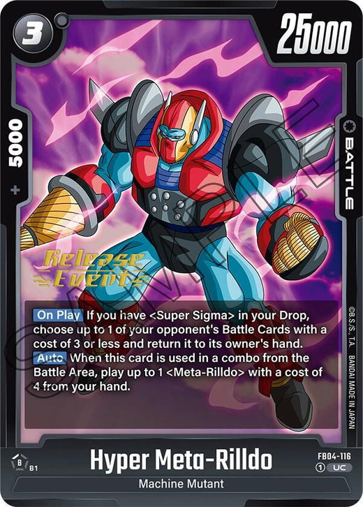 Hyper Meta-Rilldo FB04-116 UC