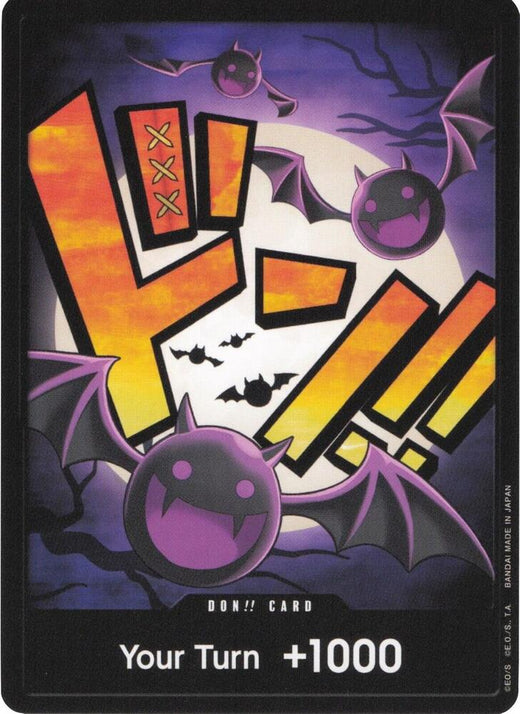 DON!! Card (Gecko Moria) DON!!