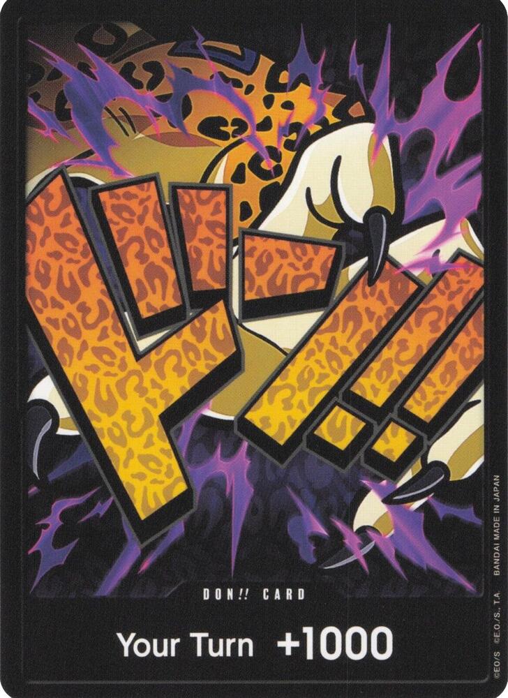 TCGCSV productId 593821