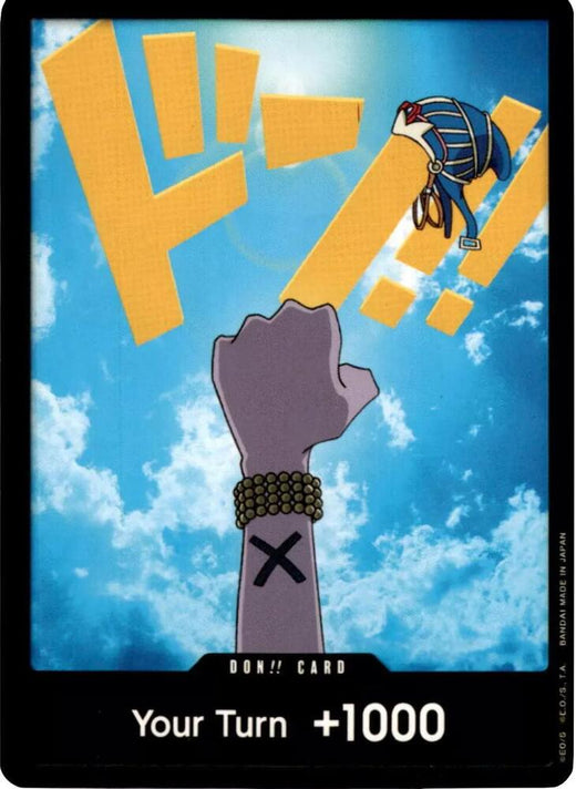 DON!! Card (Vivi) DON!!