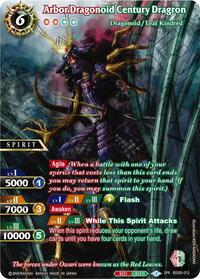 Arbor Dragonoid Century Dragron (SPR) | Generational Link | Special Rare | Holofoil | #BSS06-012