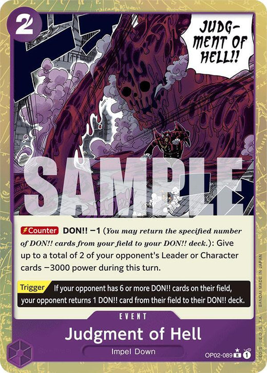 Judgment of Hell (Textured Foil) OP02-089 R