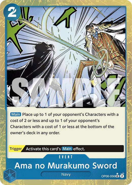 Ama no Murakumo Sword (Textured Foil) OP06-056 UC