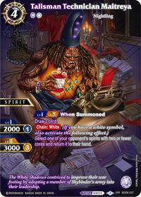 Talisman Technician Maitreya (SPR) | Generational Link | Special Rare | Holofoil | #BSS06-027