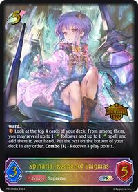 Spinaria, Keeper of Enigmas | Shadowverse: Evolve Promo Cards | Promo | Normal | #PR-168EN
