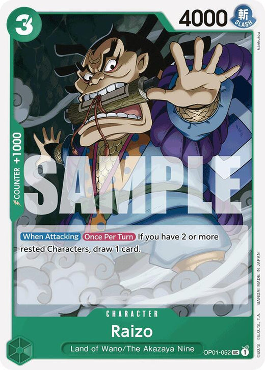Raizo (Reprint) OP01-052 UC