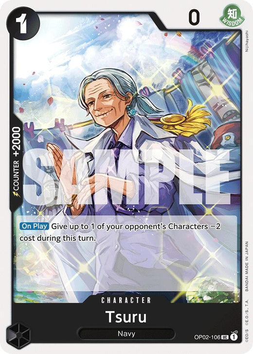 Tsuru (Reprint) OP02-106 UC