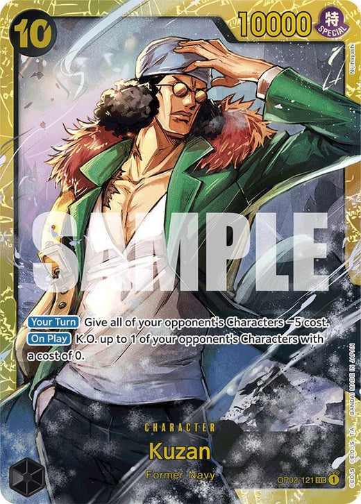 Kuzan (OP02-121) (Reprint) OP02-121 SEC Foil